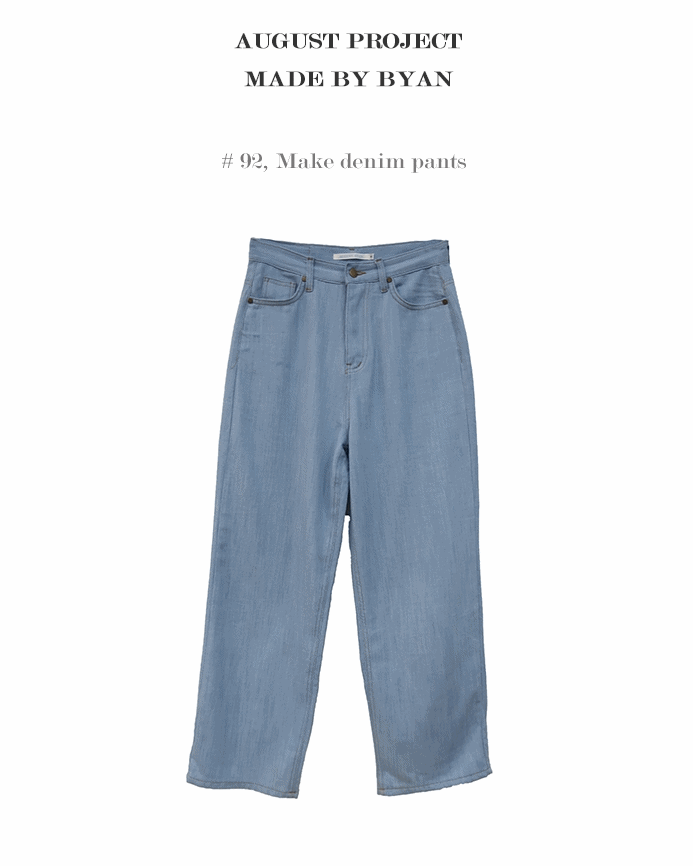 #92 Make denim pants (2color)